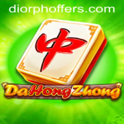 Exploring DaHongZhong: A Classic Game Journey